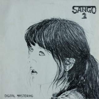 SANGO – SANGO 2 (1983)