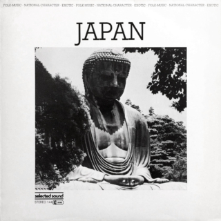 Selected Sound ‎– Folklore-Serie – JAPAN