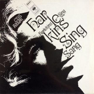 Michael de la Fontaine ‎– Harlekins Sing Sang (1968)