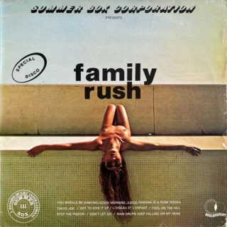 Family Rush ‎– Family Rush (1977)