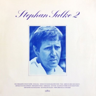 Stephan Sulke – Stephan Sulke 2 (1977)