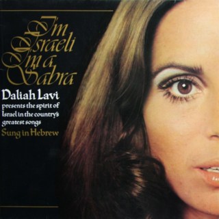 Daliah Lavi – I'm Israeli, I'm A Sabra (1974)