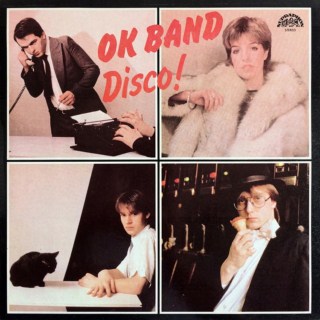 OK Band ‎– Disco! (1985)